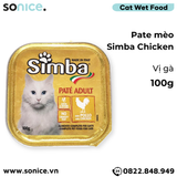  Combo Pate Simba cho Mèo 100g - 12 hộp, nhập Italy SONICE. 