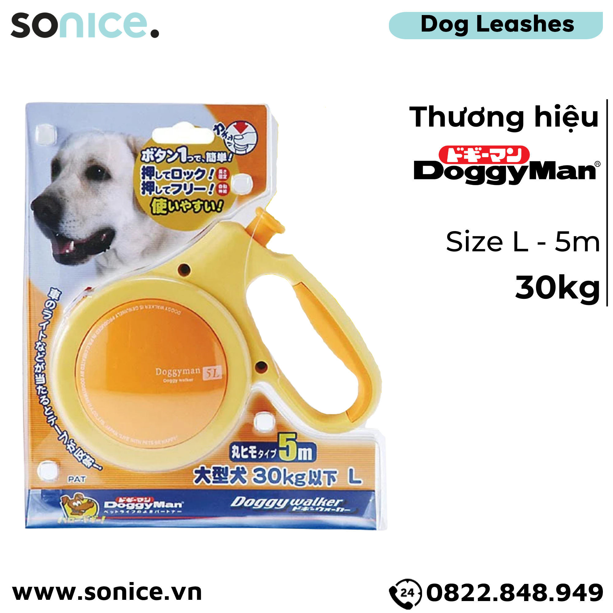  Dây dắt tự động DoggyMan Doggy Walker size L - 30kg | 5m - Màu cam SONICE. 