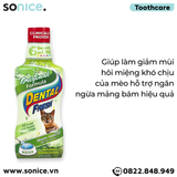  Dung dịch Dental Fresh Original hết hôi miệng cho mèo - 237ml SONICE. 