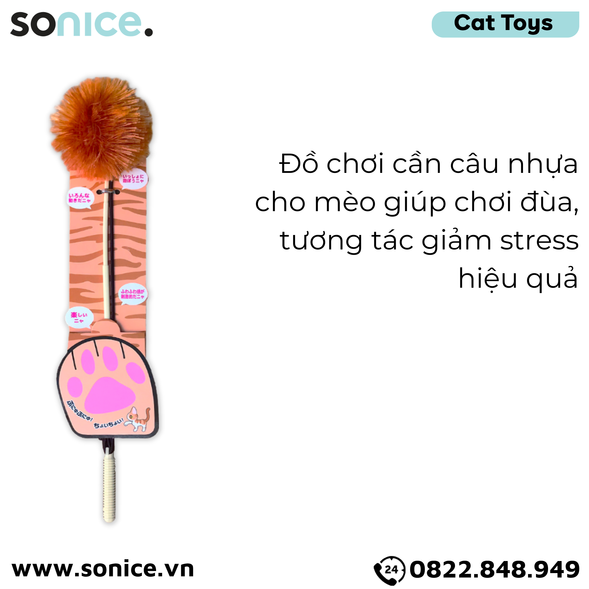  Đồ chơi cần câu nhựa banh lông CattyMan Toys - SONICE. 