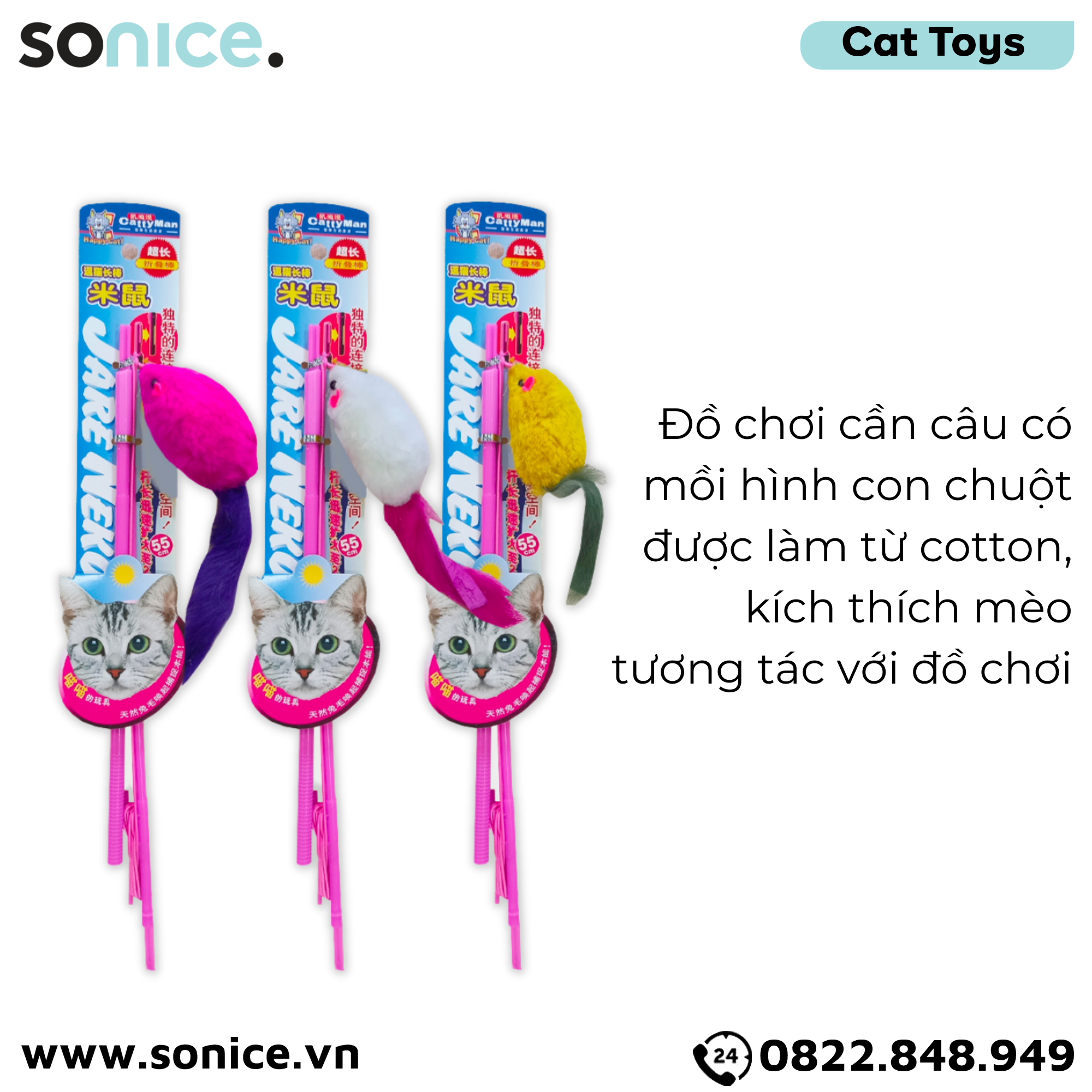  Đồ chơi cần câu chuột lông thỏ đuôi dài CattyMan Toys - SONICE. 