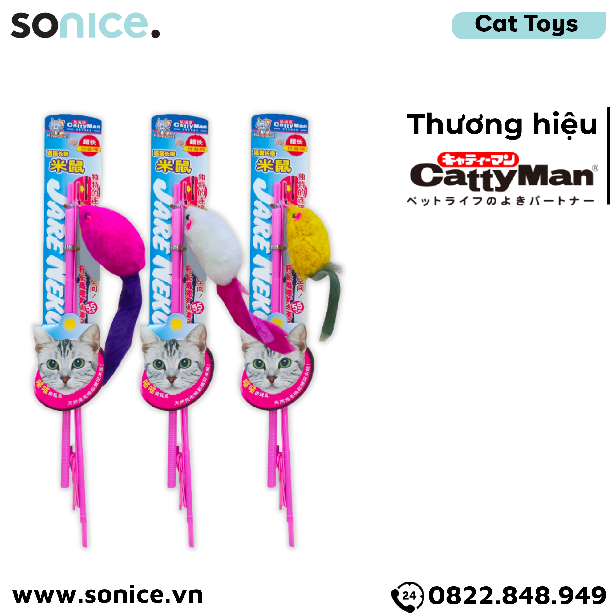  Đồ chơi cần câu chuột lông thỏ đuôi dài CattyMan Toys - SONICE. 