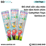  Đồ chơi cần câu mèo kén tằm hình chim CattyMan Toys - SONICE. 