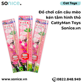  Đồ chơi cần câu mèo kén tằm hình thỏ CattyMan Toys - SONICE. 