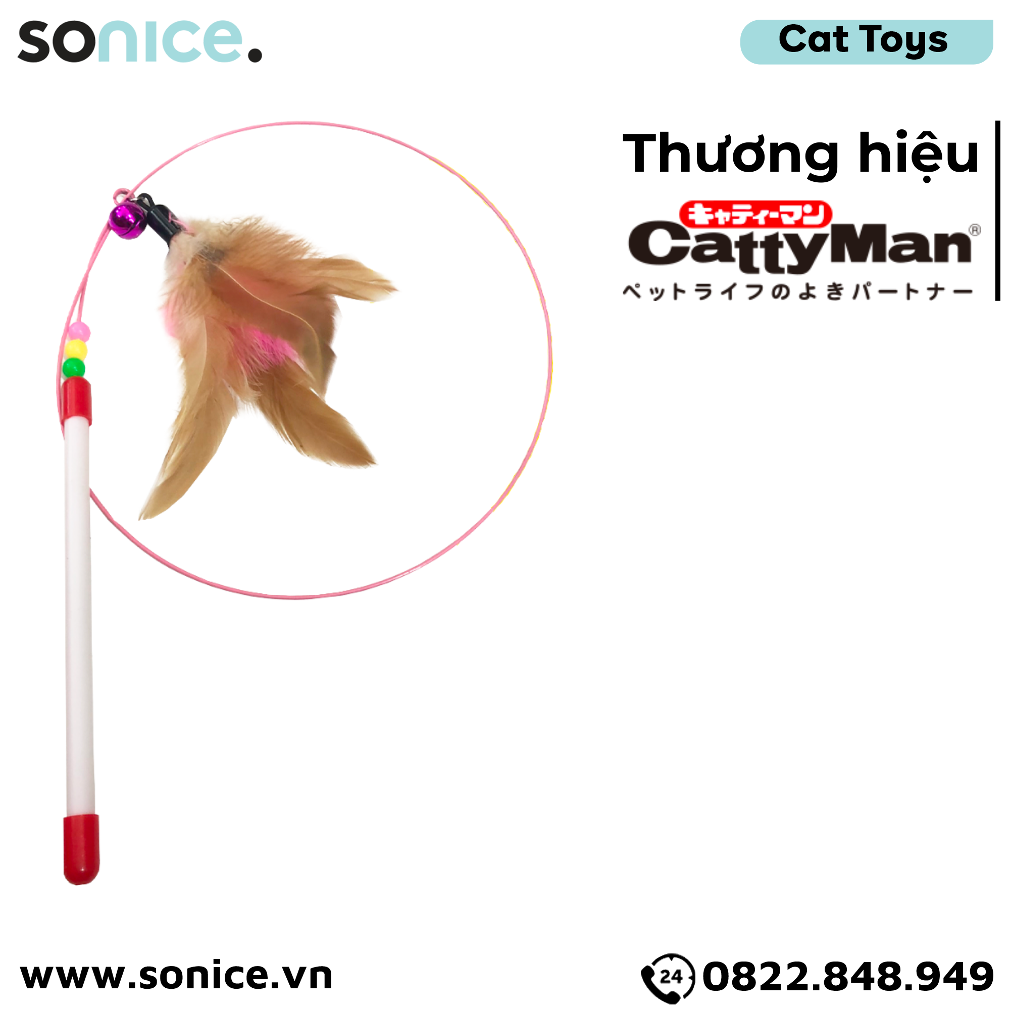  Đồ chơi cần câu thép Cattyman Dream Catcher Toys size 86cm - SONICE. 
