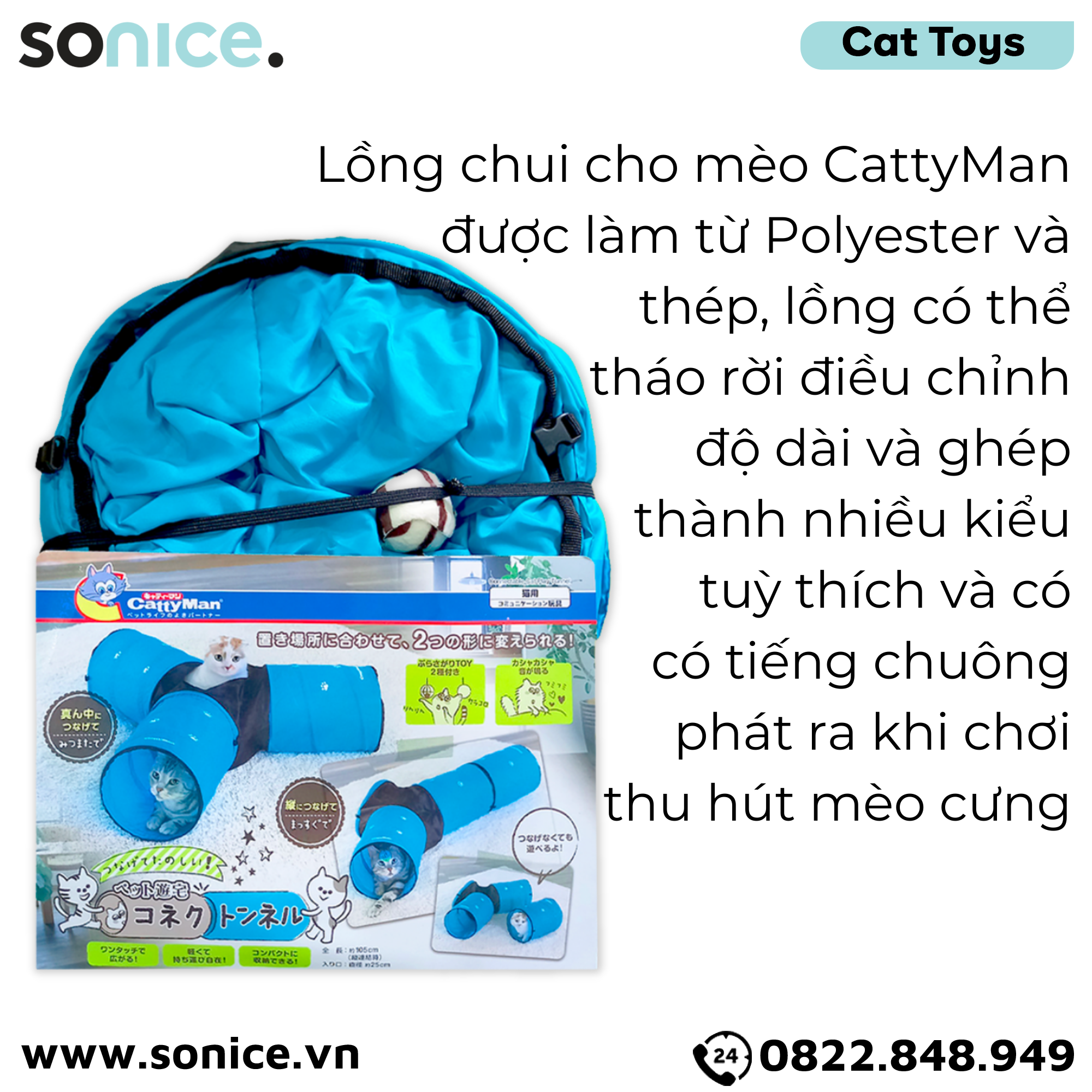  Đồ chơi đường ống có chuông CattyMan Toys size 105x25cm - SONICE. 