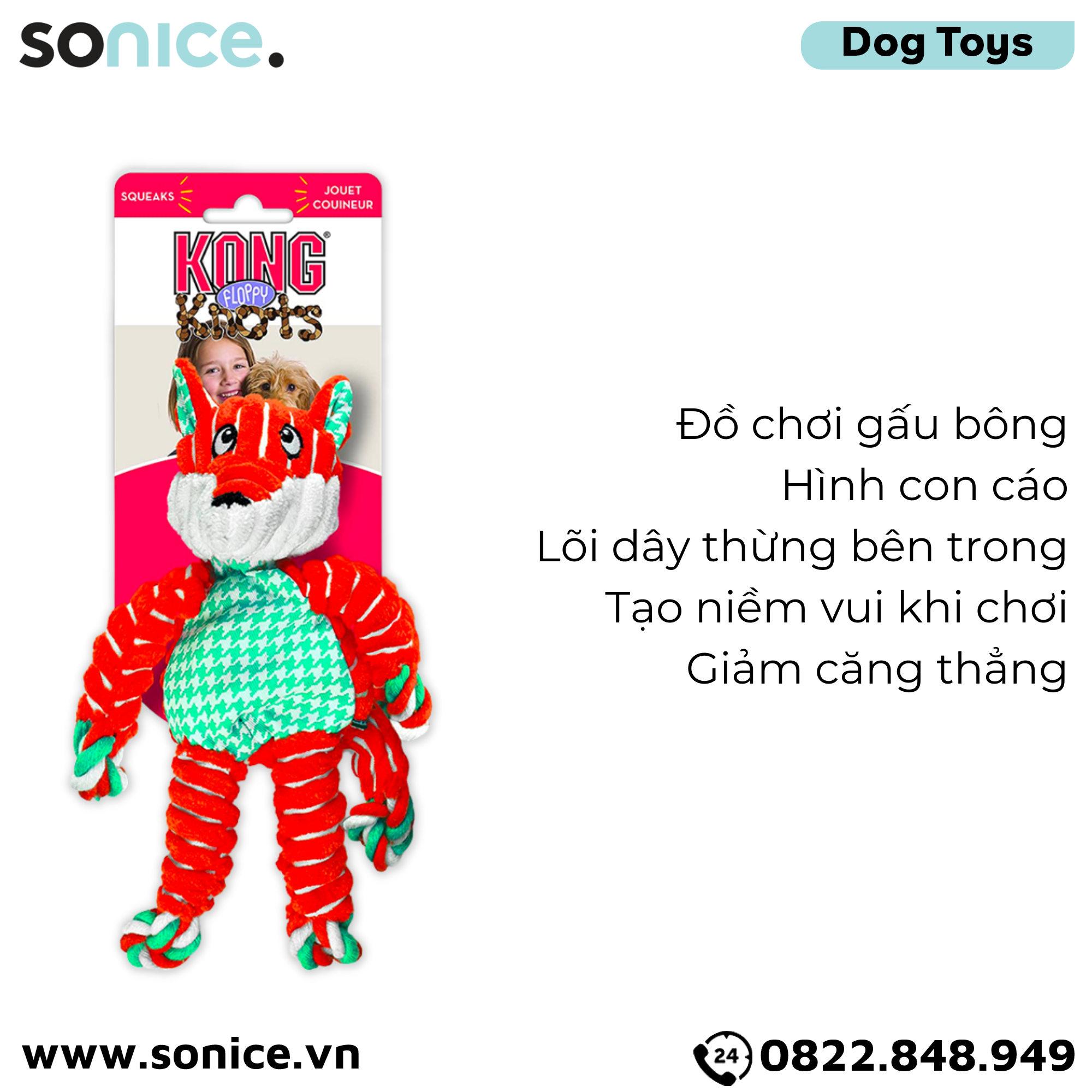  Đồ chơi KONG Floppy Knots Toys - Con cáo dây thừng SONICE. 