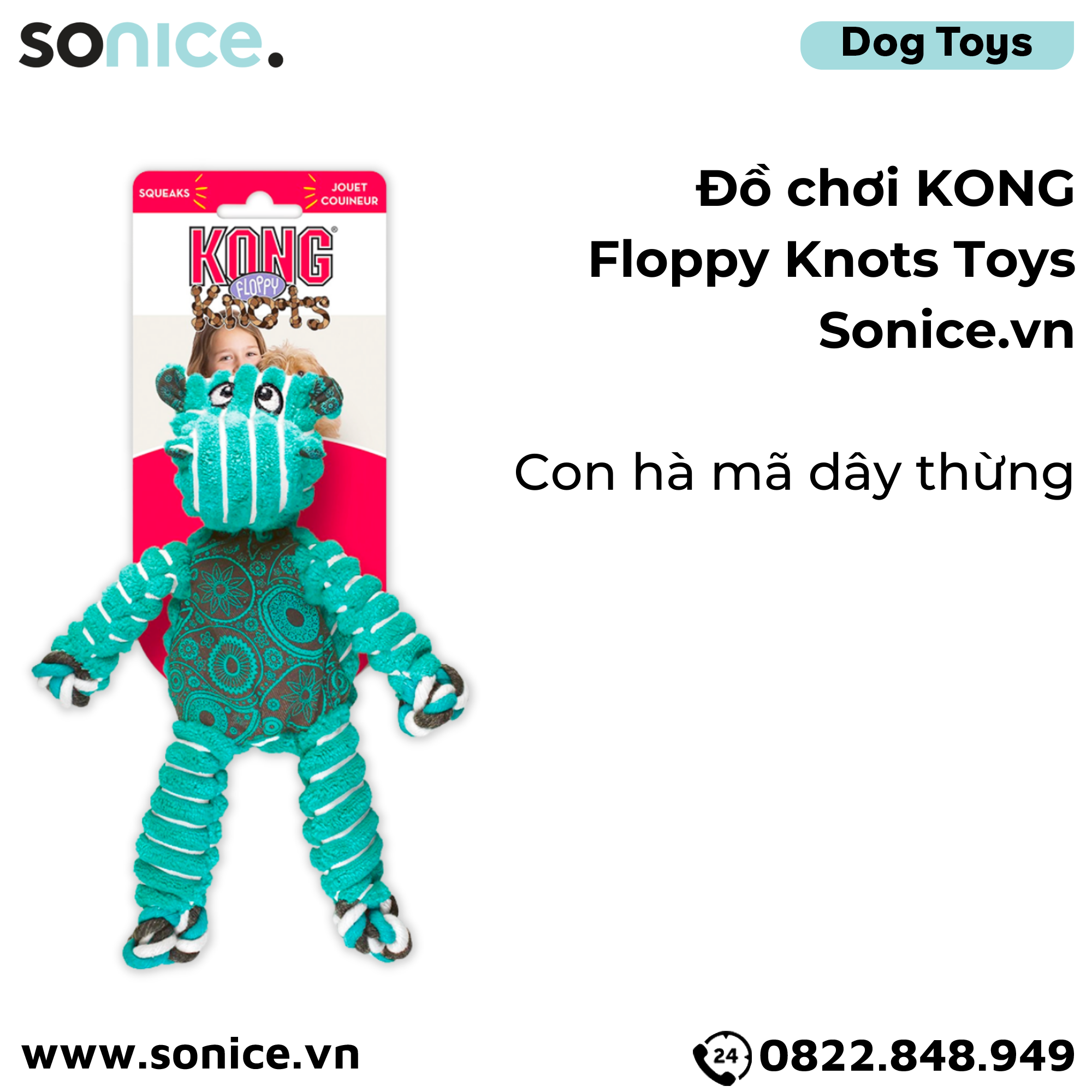  Đồ chơi KONG Floppy Knots Toys - Con hà mã dây thừng SONICE. 