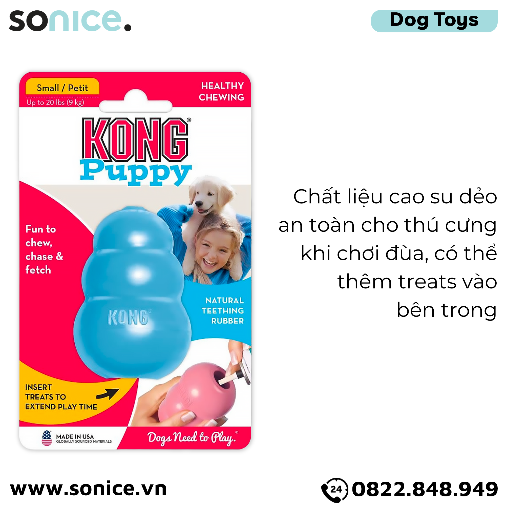  Đồ chơi Kong Puppy Toys Small Size - cho chó <9kg, có thể nhét treats SONICE. 