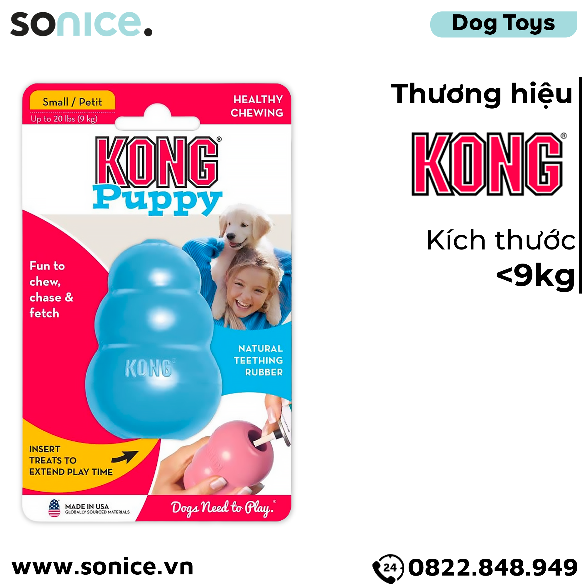  Đồ chơi Kong Puppy Toys Small Size - cho chó <9kg, có thể nhét treats SONICE. 