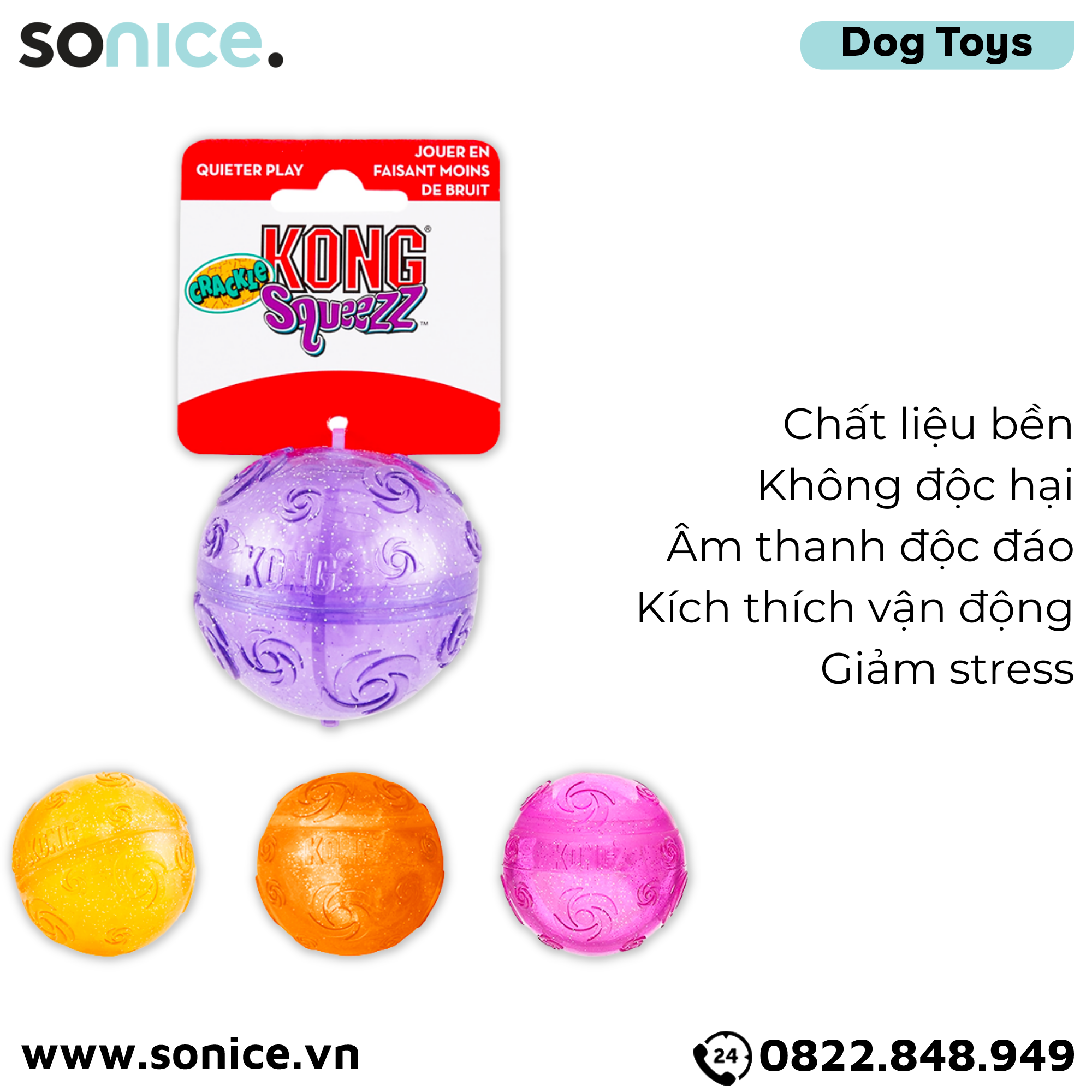  Đồ chơi KONG Squeezz Crackle Ball for Dogs Medium Size - Hỗ trợ vận động SONICE. 