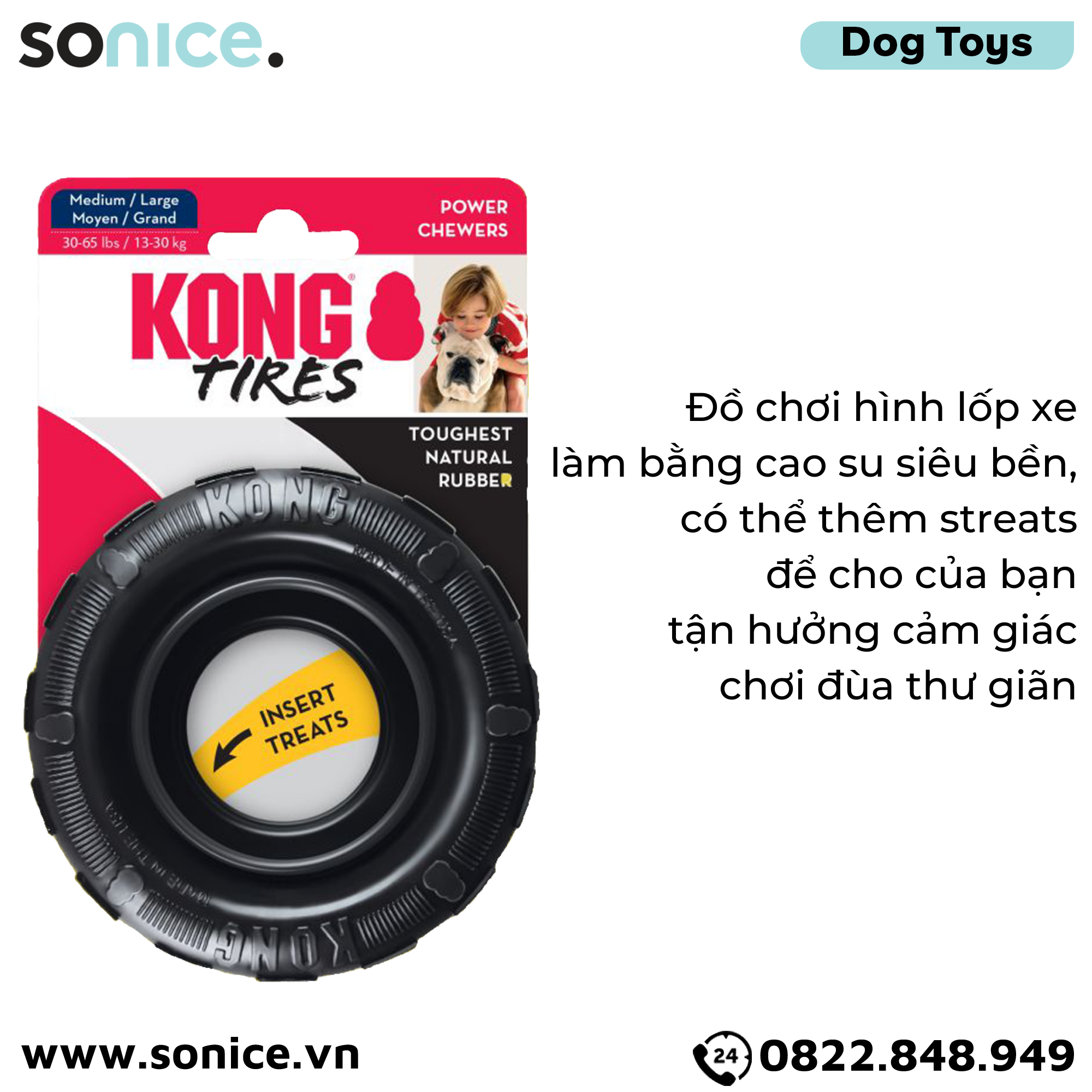  Đồ chơi Kong Tires Toys Small Size - Cho chó <16kg, có thể nhét treats SONICE. 