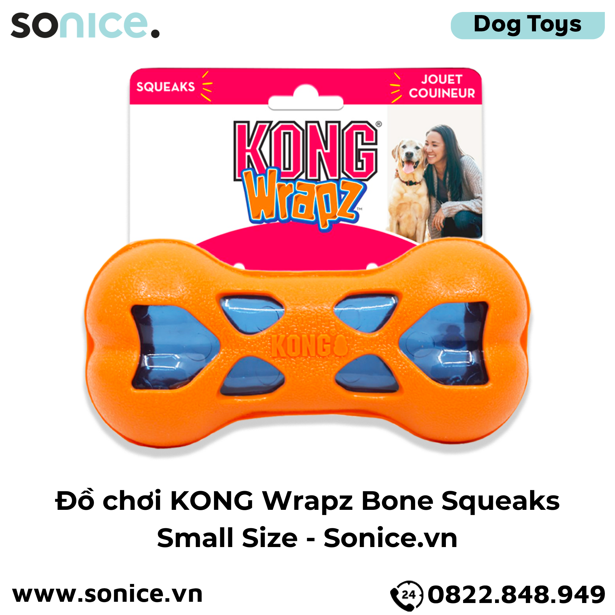  Đồ chơi KONG Wrapz Bone Squeaks Small Size - Hình khúc xương SONICE. 