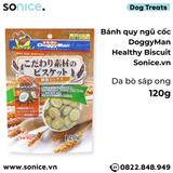  Bánh quy ngũ cốc DoggyMan Healthy Biscuit 120g SONICE. 