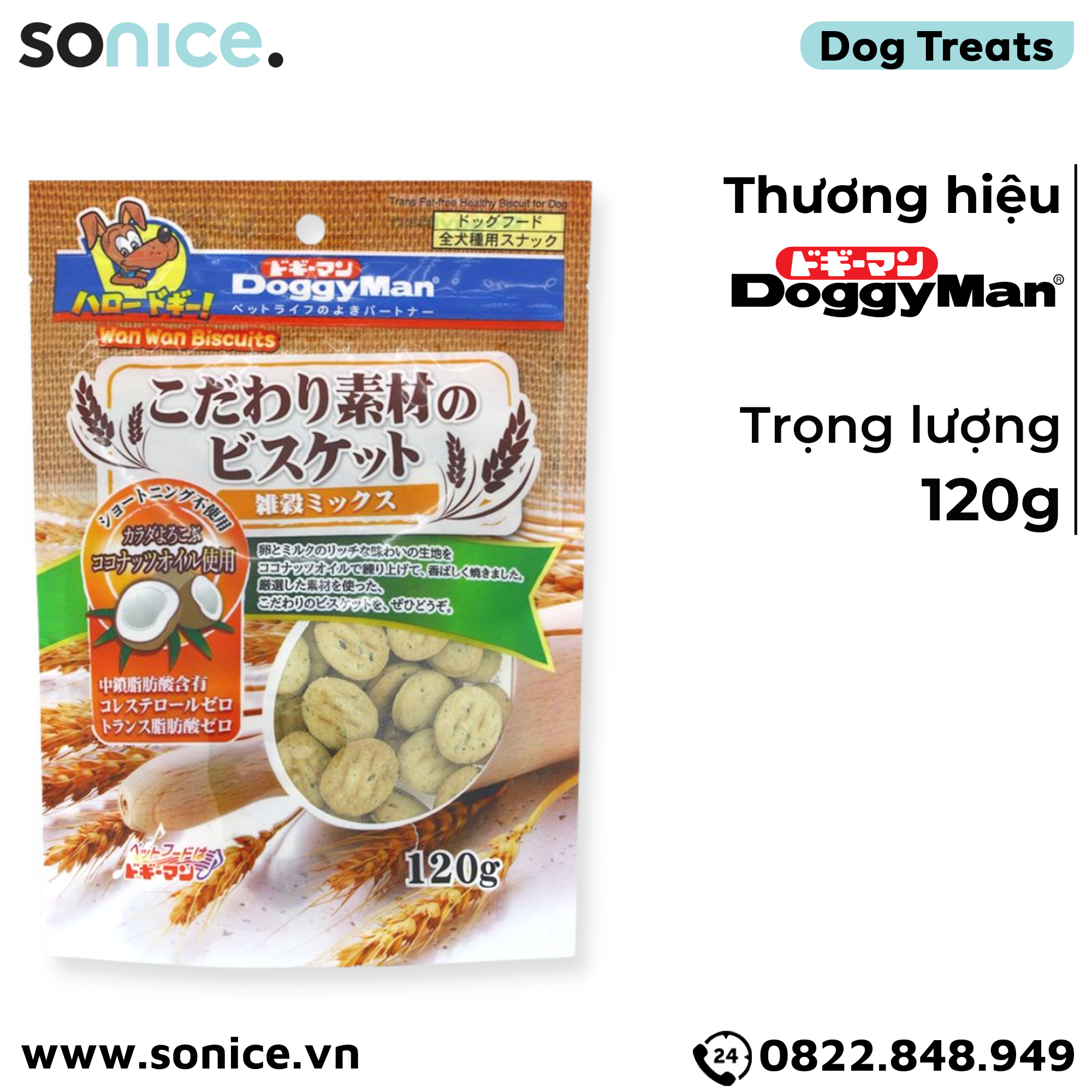  Bánh quy ngũ cốc DoggyMan Healthy Biscuit 120g SONICE. 