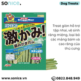  Treat da bò thơm miệng DoggyMan - 30 cây SONICE. 