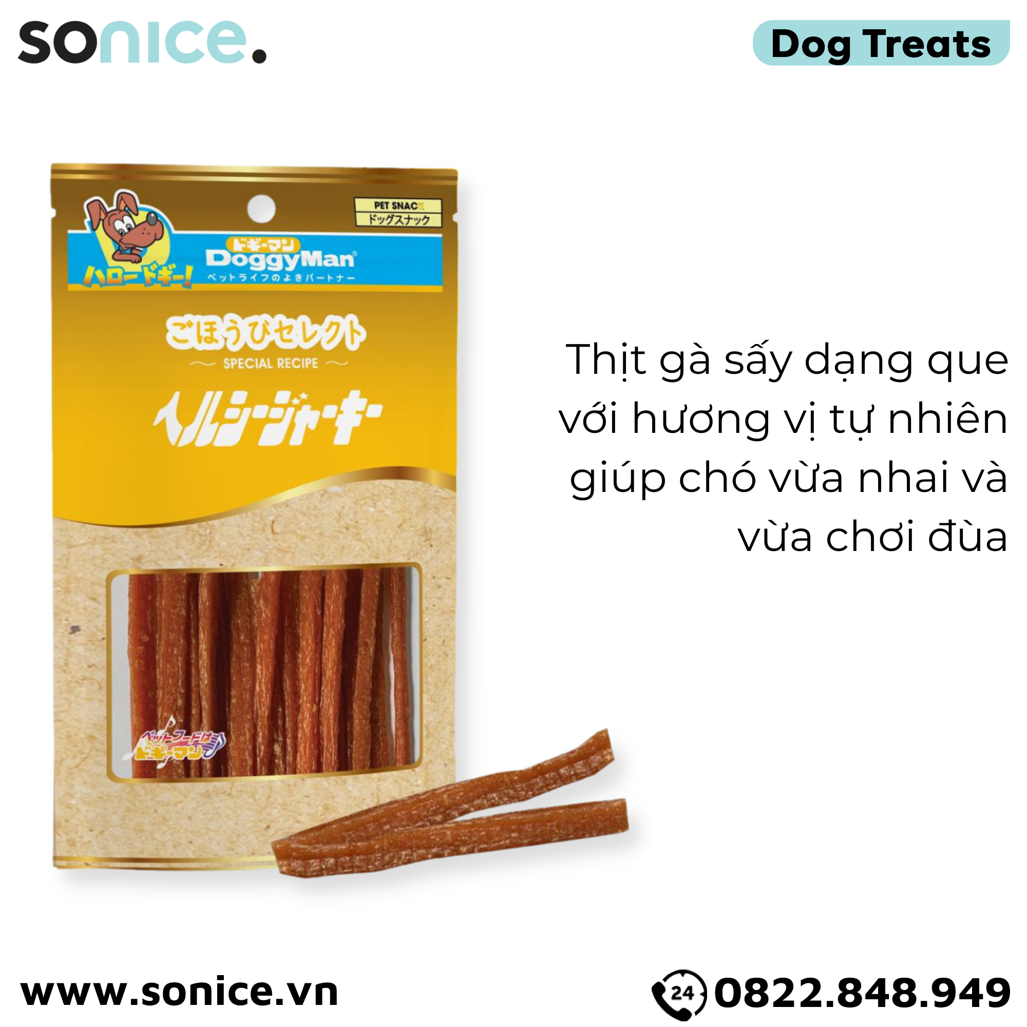  Treats que gà sấy DoggyMan 80g - xúc xích gà sấy SONICE. 