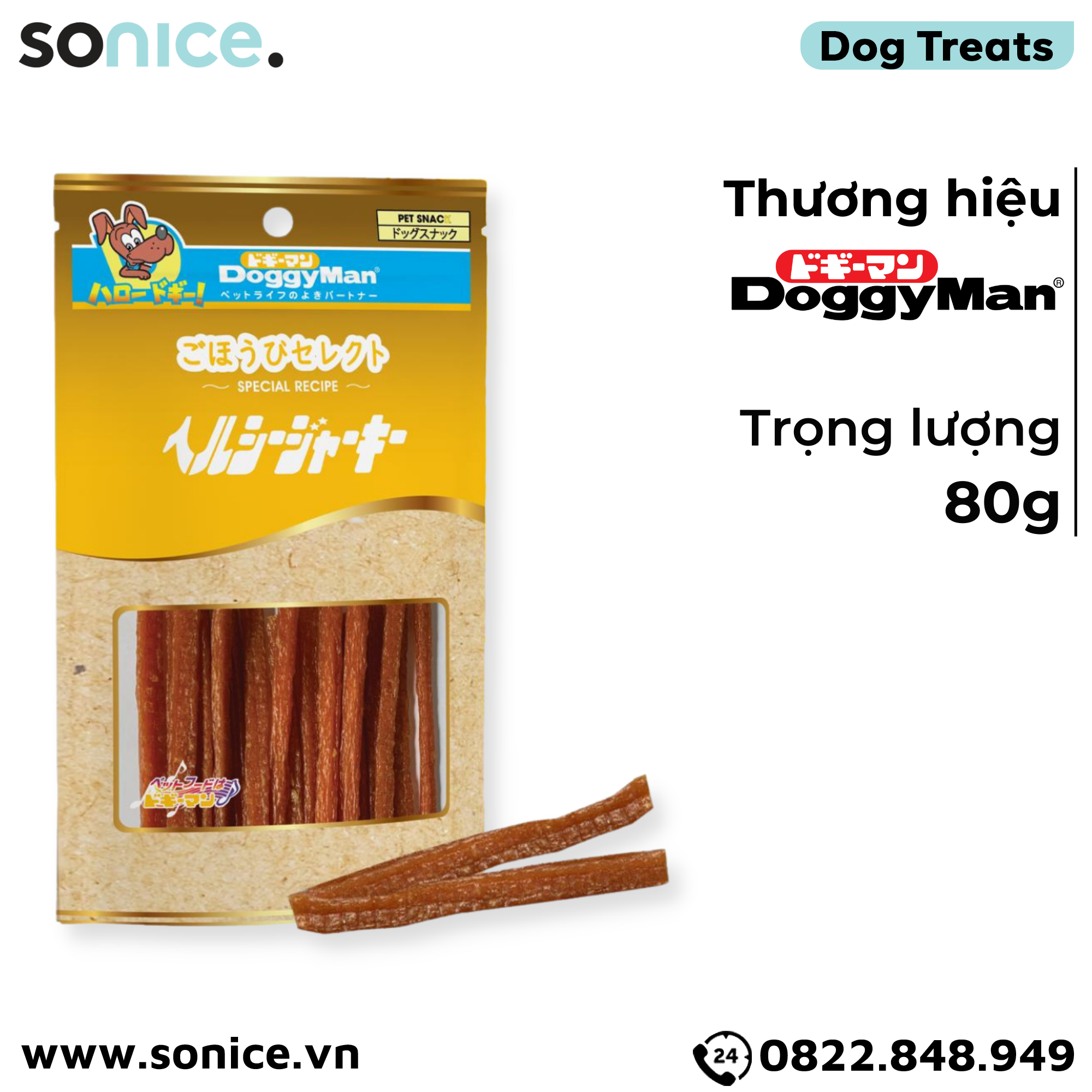  Treats que gà sấy DoggyMan 80g - xúc xích gà sấy SONICE. 