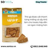  Treats gà sấy DoggyMan 90g - thịt gà miếng SONICE. 