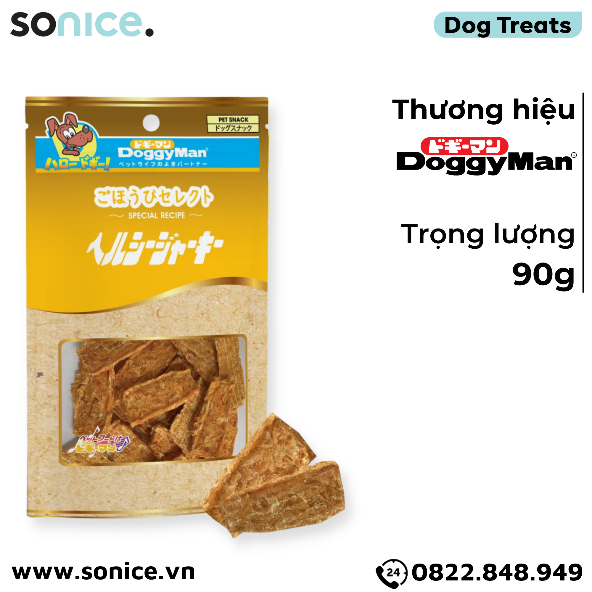  Treats gà sấy DoggyMan 90g - thịt gà miếng SONICE. 