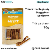  Treats thanh gà sấy DoggyMan 70g - thịt gà thanh SONICE. 