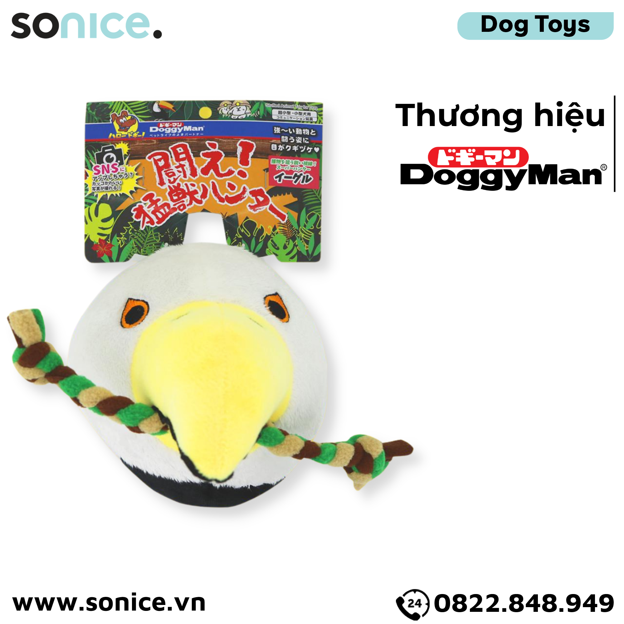  Đồ chơi thú bông DoggyMan Toys - Hình đầu đại bàng SONICE. 