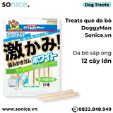  Treats que da bò DoggyMan 12 cây lớn - Da bò sáp ong SONICE. 