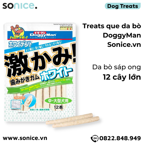  Treats que da bò DoggyMan 12 cây lớn - Da bò sáp ong SONICE. 