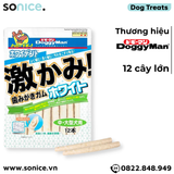  Treats que da bò DoggyMan 12 cây lớn - Da bò sáp ong SONICE. 