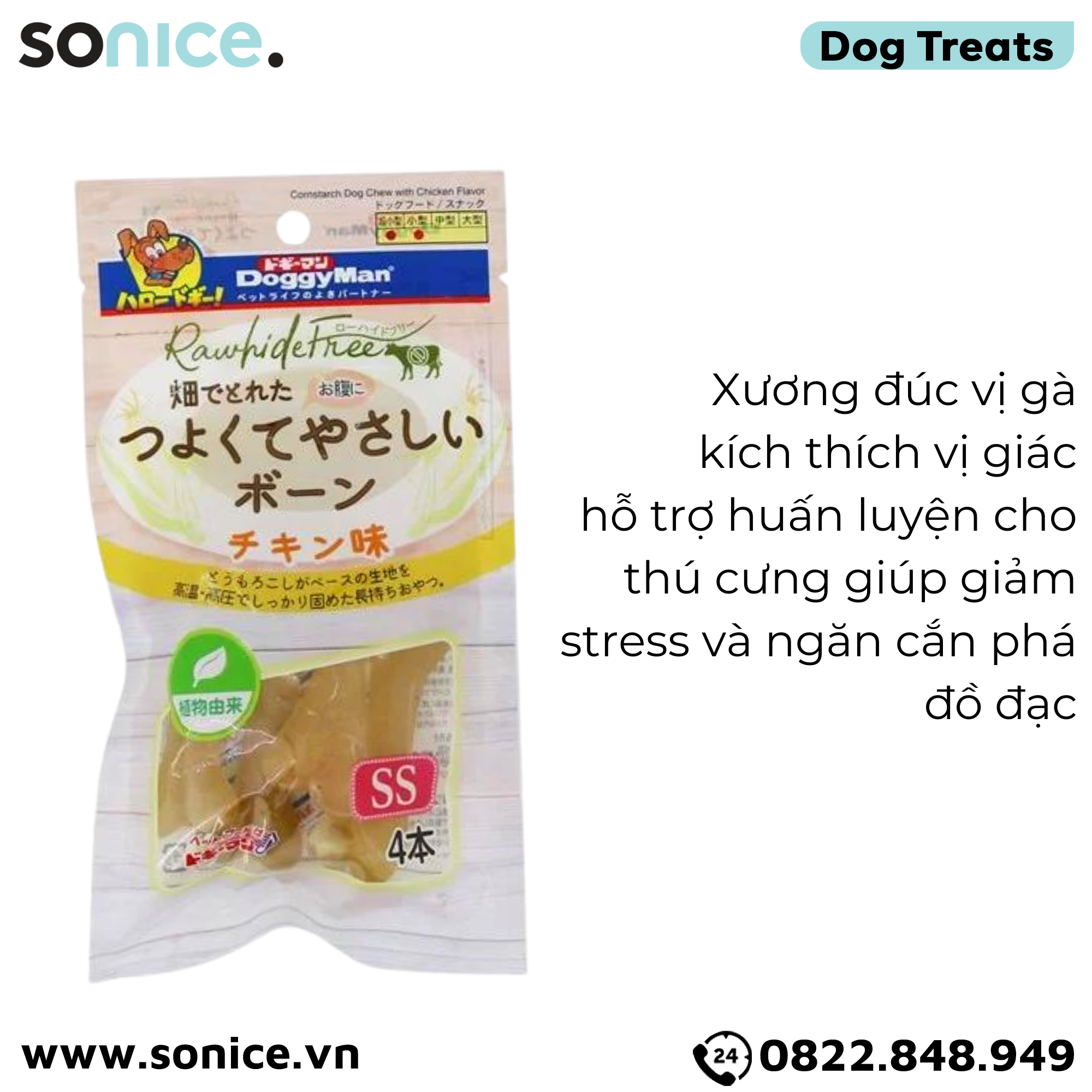  Xương đặc vị gà DoggyMan Size SS - 4 cây SONICE 