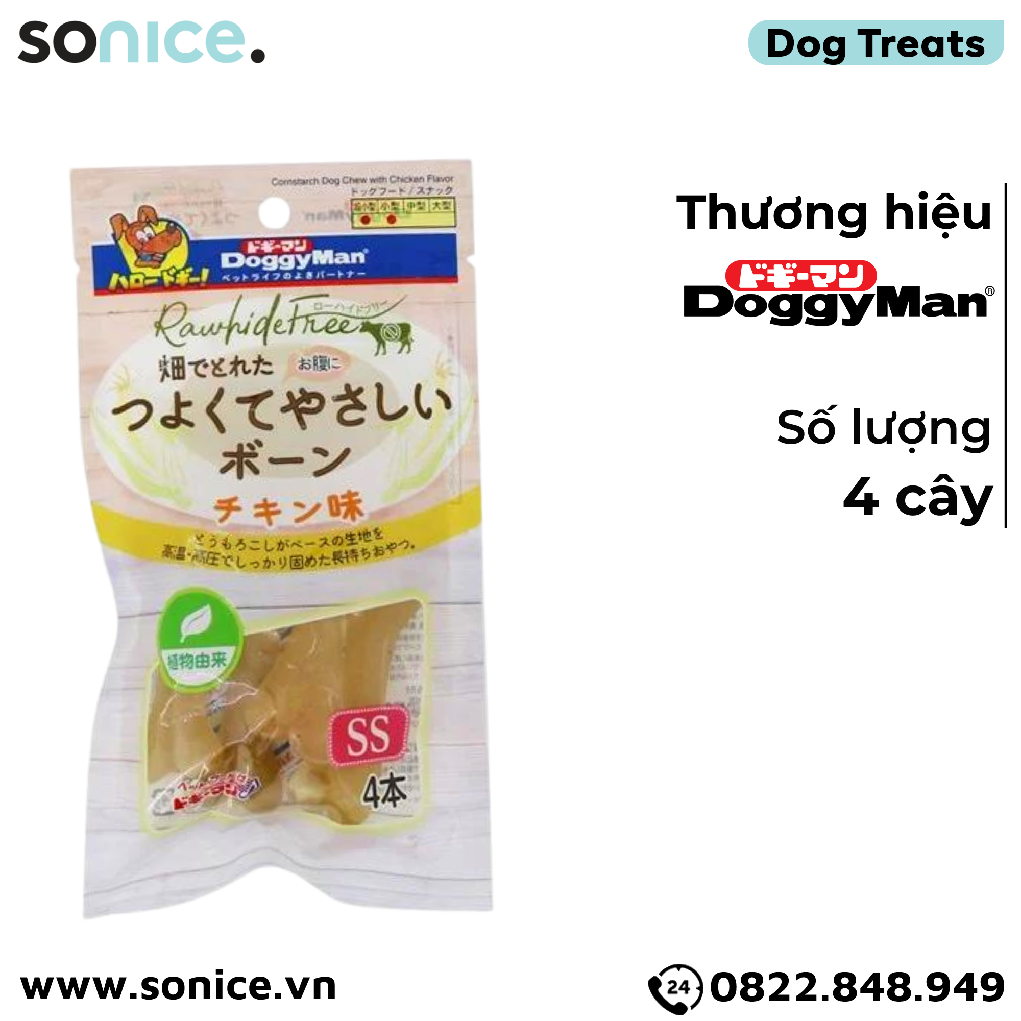  Xương đặc vị gà DoggyMan Size SS - 4 cây SONICE 