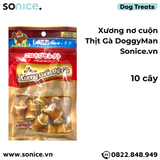  Xương nơ cuộn thịt gà DoggyMan - 10 cây SONICE. 