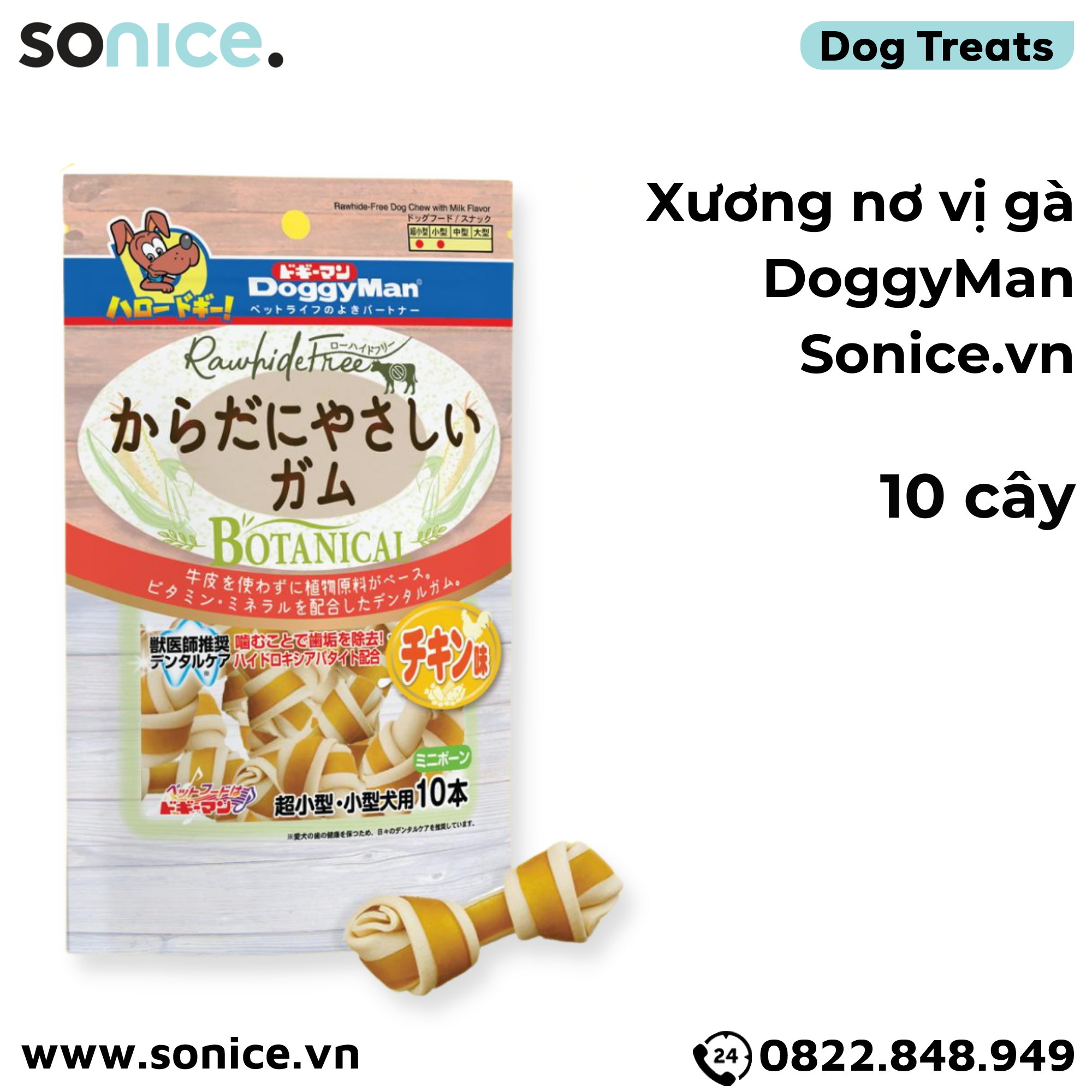  Xương nơ vị gà DoggyMan - 10 cây size nhỏ SONICE. 