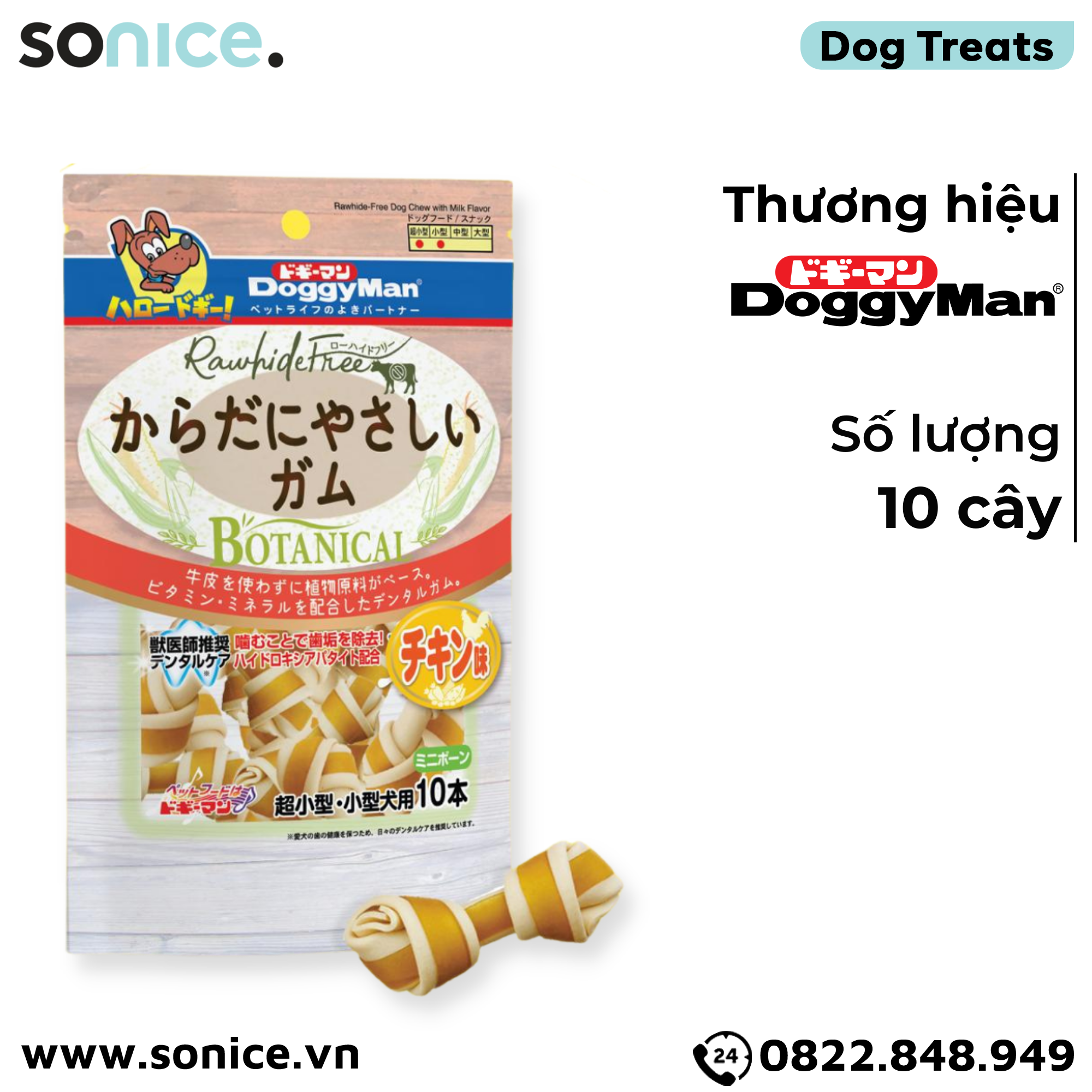  Xương nơ vị gà DoggyMan - 10 cây size nhỏ SONICE. 