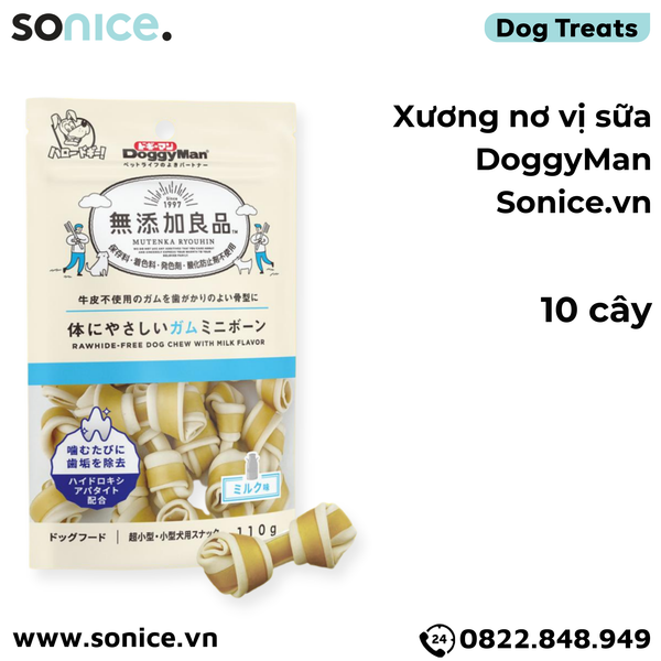  Xương nơ vị sữa DoggyMan - 10 cây SONICE. 