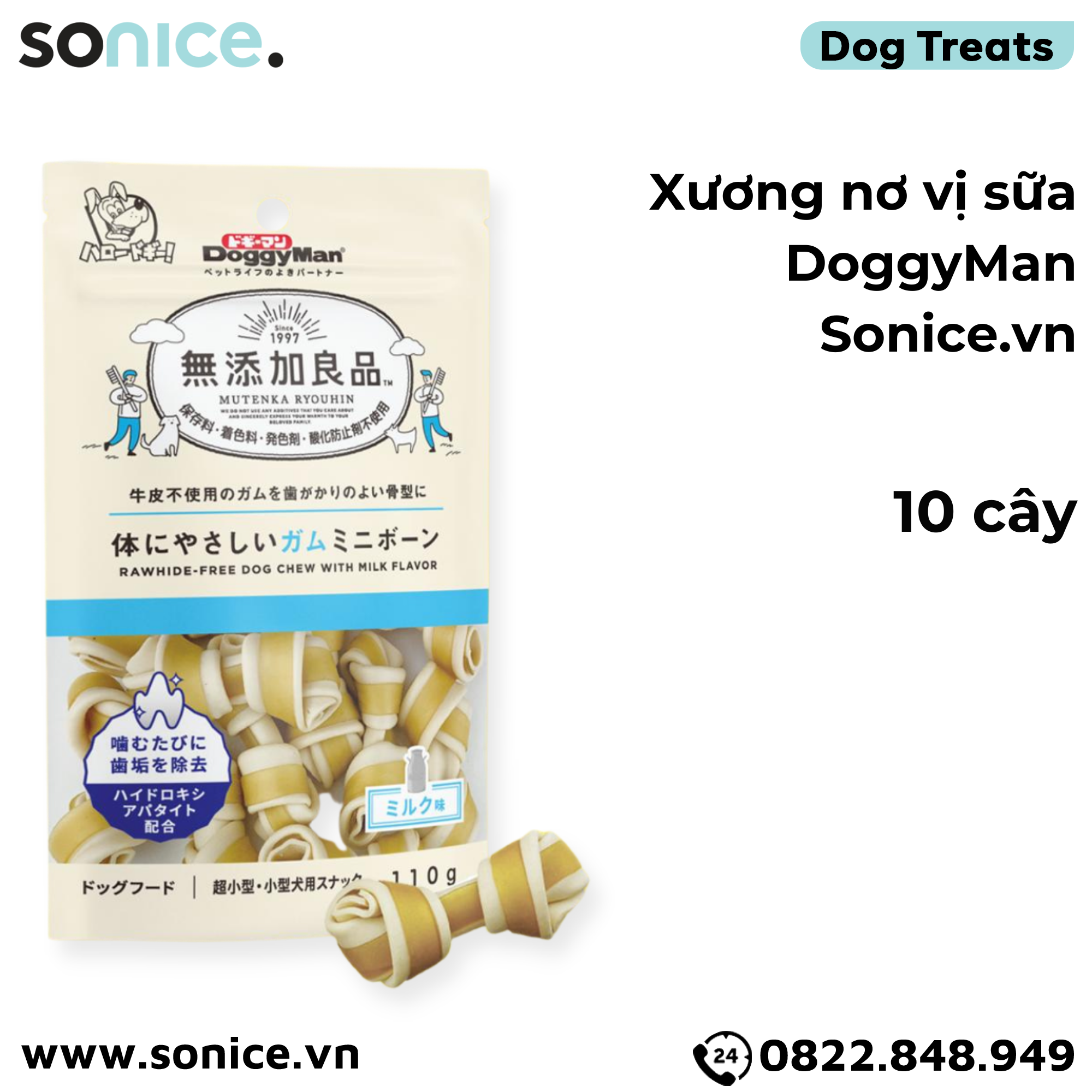  Xương nơ vị sữa DoggyMan - 10 cây SONICE. 