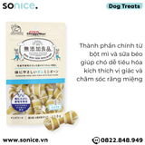  Xương nơ vị sữa DoggyMan - 10 cây SONICE. 