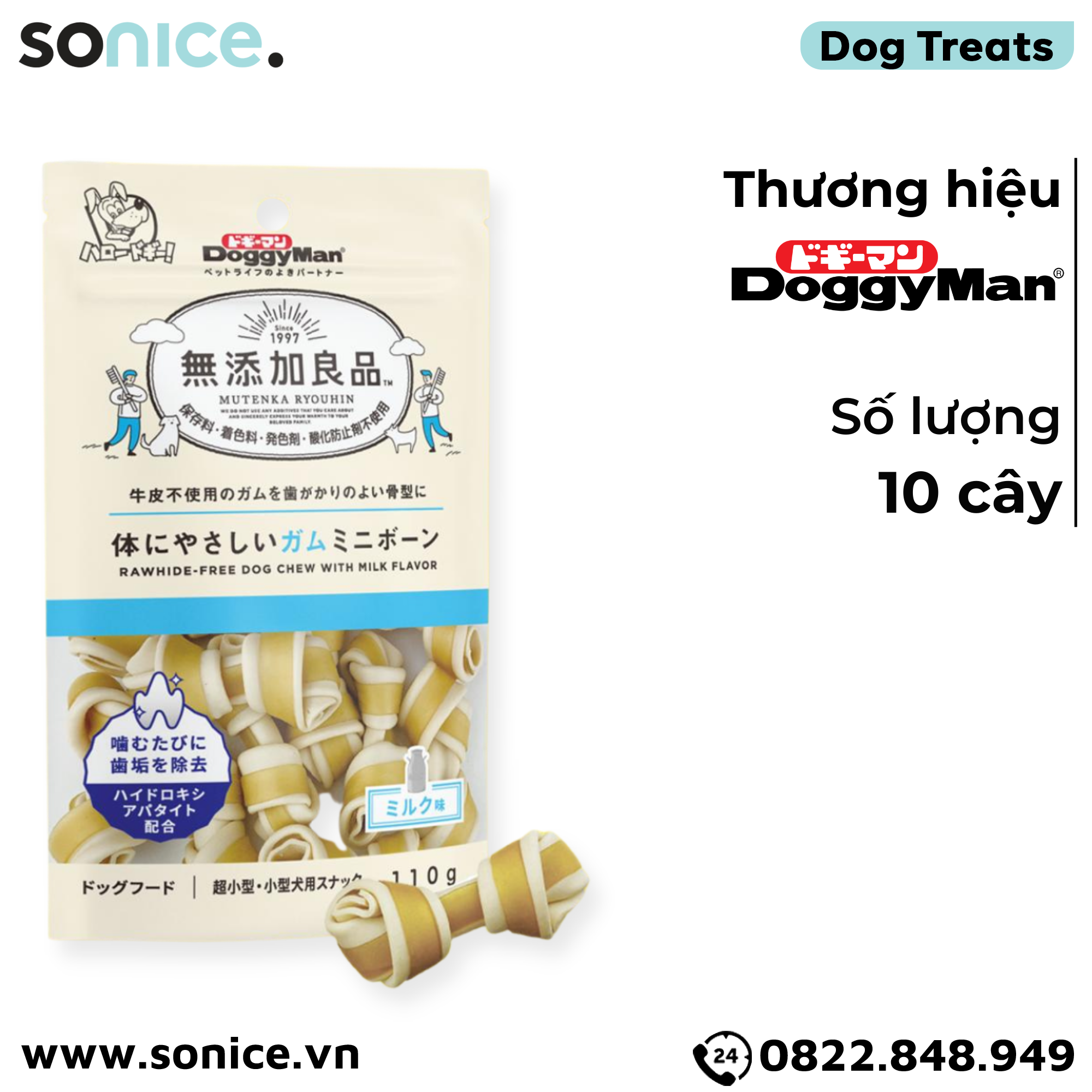  Xương nơ vị sữa DoggyMan - 10 cây SONICE. 