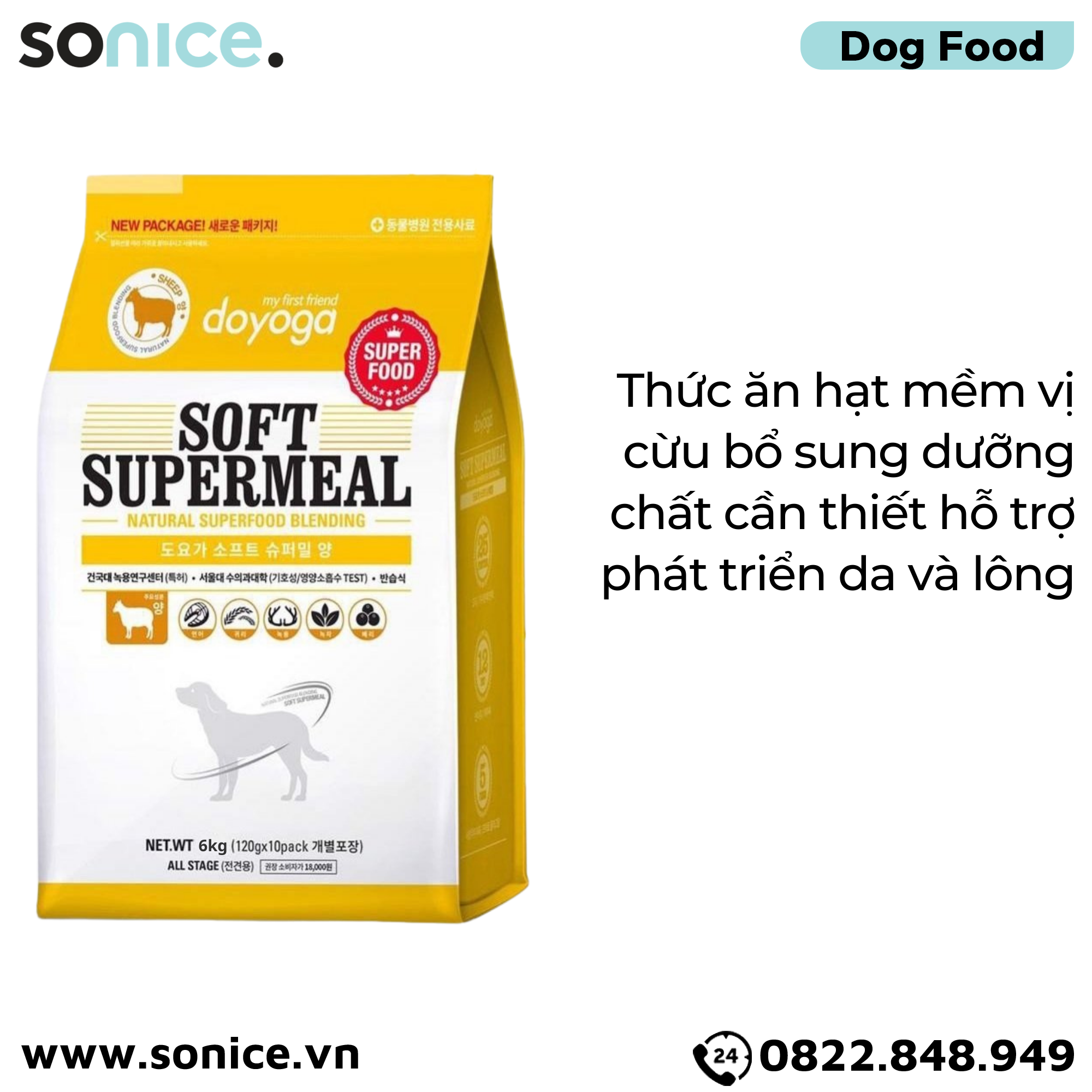  Thức ăn chó Doyoga Soft SuperMeal Lamb 6kg - Hạt mềm vị cừu SONICE. 