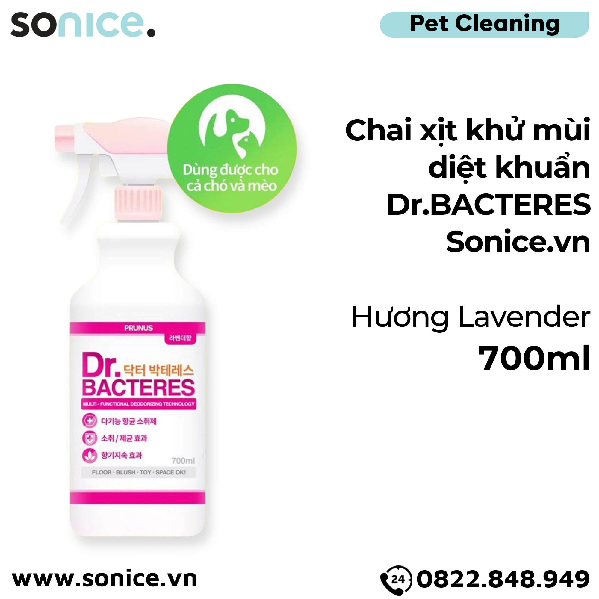  Chai xịt khử mùi diệt khuẩn Dr.BACTERES 700ml - Lavender SONICE. 