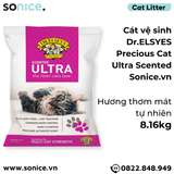  Cát vệ sinh Dr.ELSYES Precious Cat Ultra Scented 8.16kg - Hương thơm mát tự nhiên SONICE. 