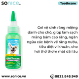  Gel vệ sinh răng miệng TropiClean Oral Care Clean Teeth Berry Fresh 59ml - Giảm mảng bám cao răng, Vị dâu và việt quất SONICE. 