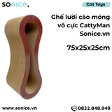  Ghế lười cào móng vô cực CattyMan size 75x25x25cm SONICE. 