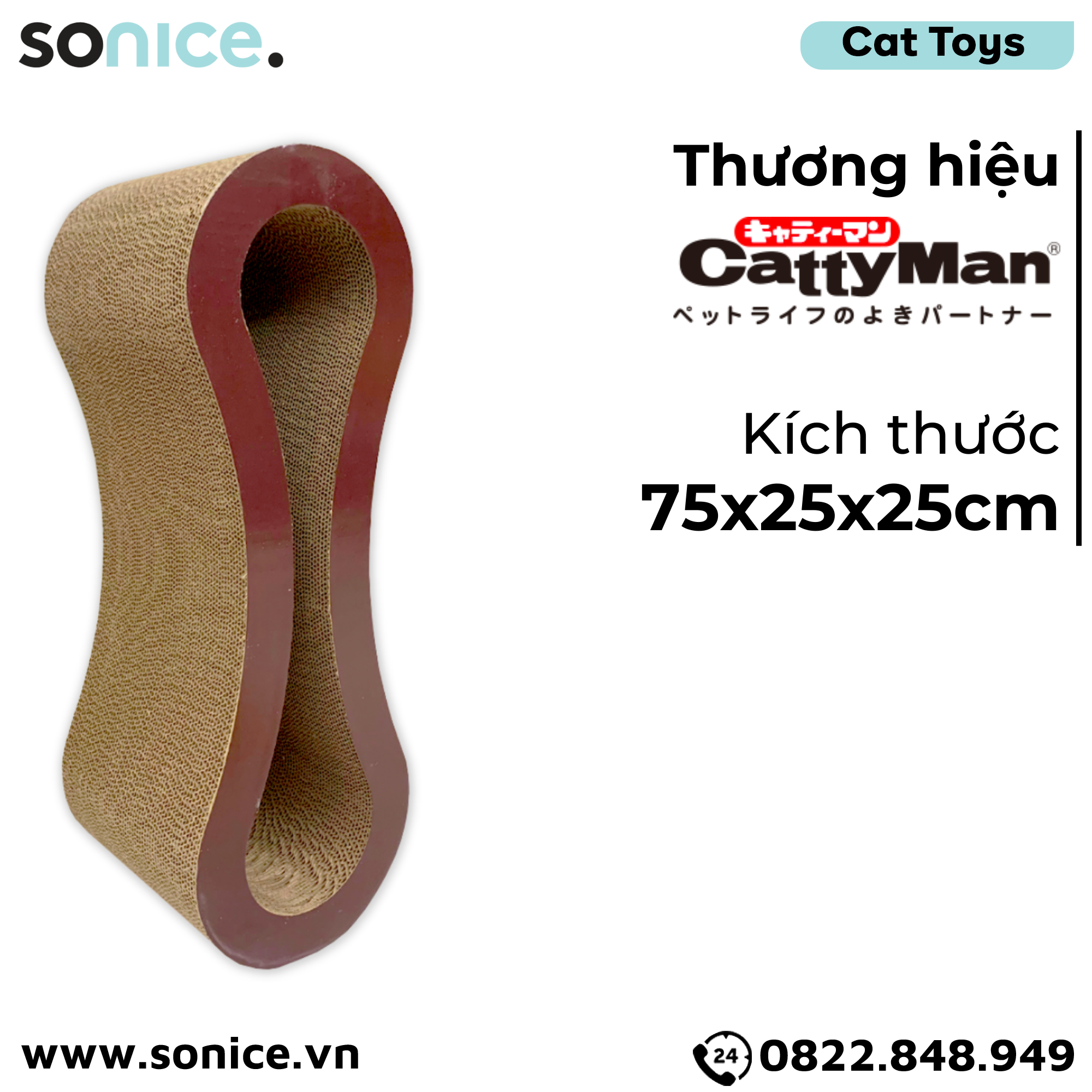  Ghế lười cào móng vô cực CattyMan size 75x25x25cm SONICE. 