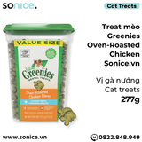  Treat mèo Greenies Oven-Roasted Chicken 277g - vị gà nướng cat treats SONICE. 