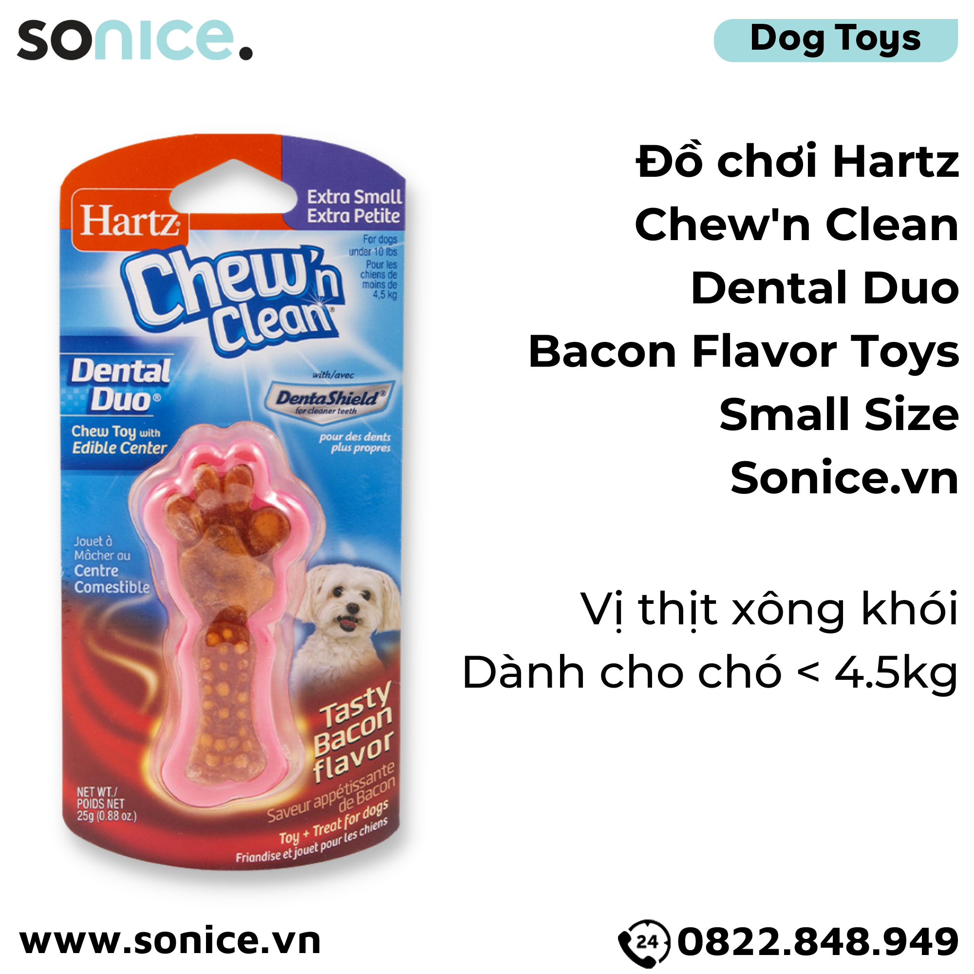  Đồ chơi Hartz Chew'n Clean Dental Duo Bacon Flavor Toys Small Size - Vị thịt xông khói, cho chó < 4.5kg SONICE. 