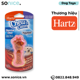  Đồ chơi Hartz Chew'n Clean Dental Duo Bacon Flavor Toys Small Size - Vị thịt xông khói, cho chó < 4.5kg SONICE. 