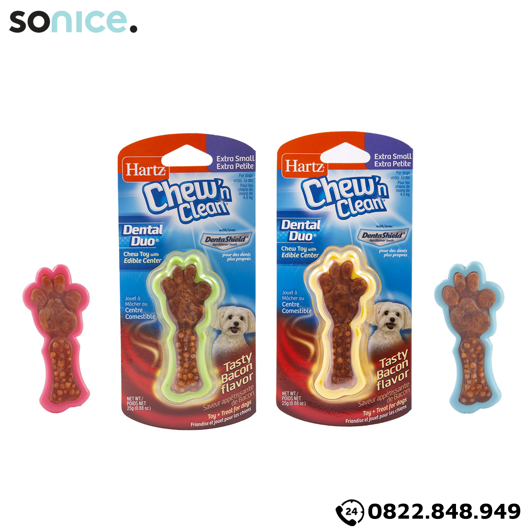  Đồ chơi Hartz Chew'n Clean Dental Duo Bacon Flavor Toys Small Size - Vị thịt xông khói, cho chó < 4.5kg SONICE. 