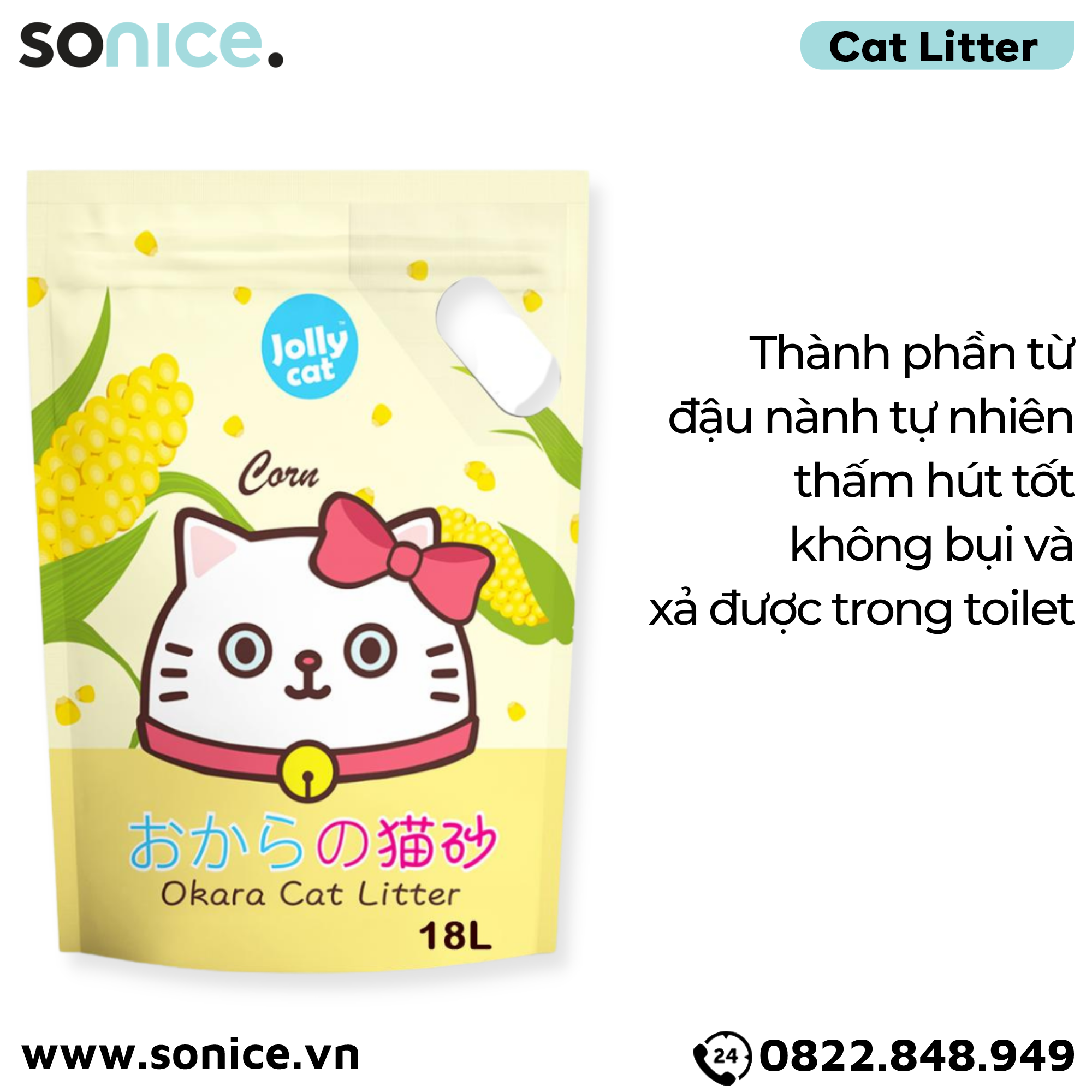  Cát vệ sinh Premium Tofu Jolly Cat Litter Corn 18L - Làm từ đậu nành soya hương bắp SONICE. 