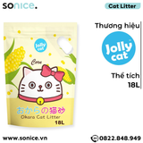  Cát vệ sinh Premium Tofu Jolly Cat Litter Corn 18L - Làm từ đậu nành soya hương bắp SONICE. 